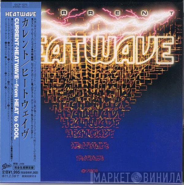 Heatwave  - Current