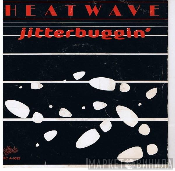 Heatwave  - Jitterbuggin'