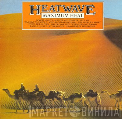 Heatwave - Maximum Heat