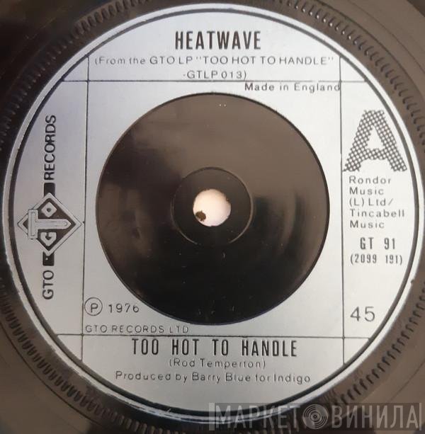 Heatwave  - Too Hot To Handle
