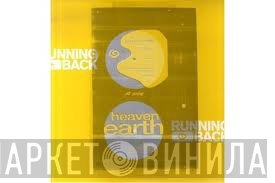 Heaven & Earth  - Prescription EP