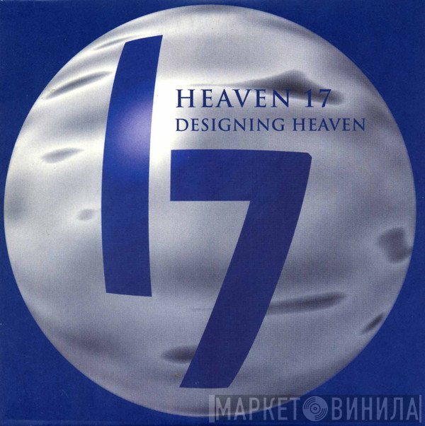 Heaven 17  - Designing Heaven