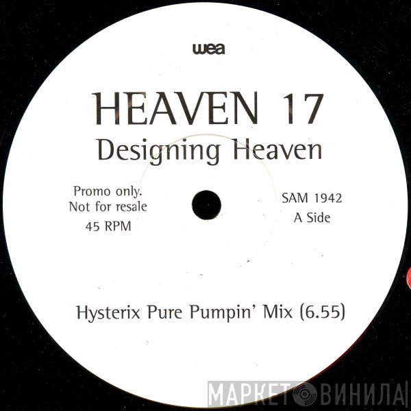 Heaven 17 - Designing Heaven