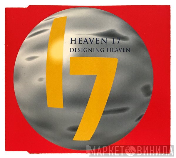 Heaven 17 - Designing Heaven
