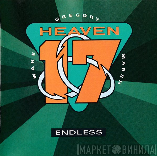 Heaven 17  - Endless