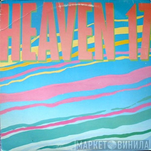 Heaven 17  - Heaven 17