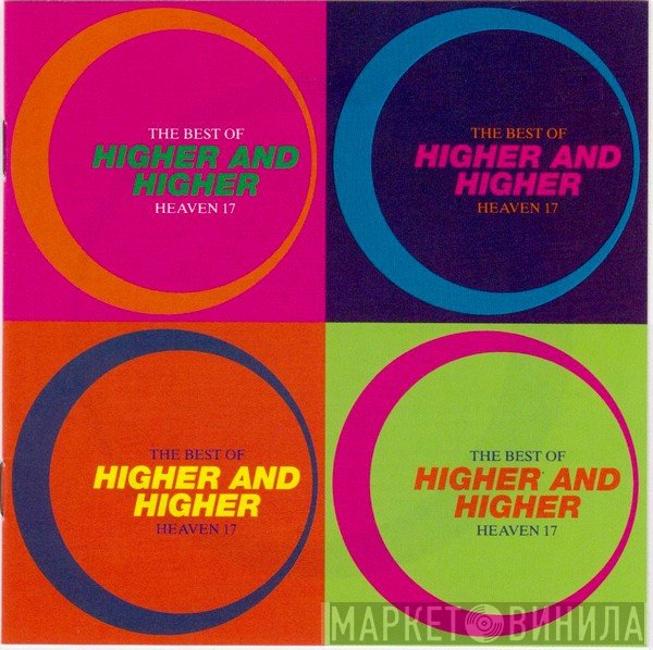 Heaven 17 - Higher And Higher - The Best Of Heaven 17