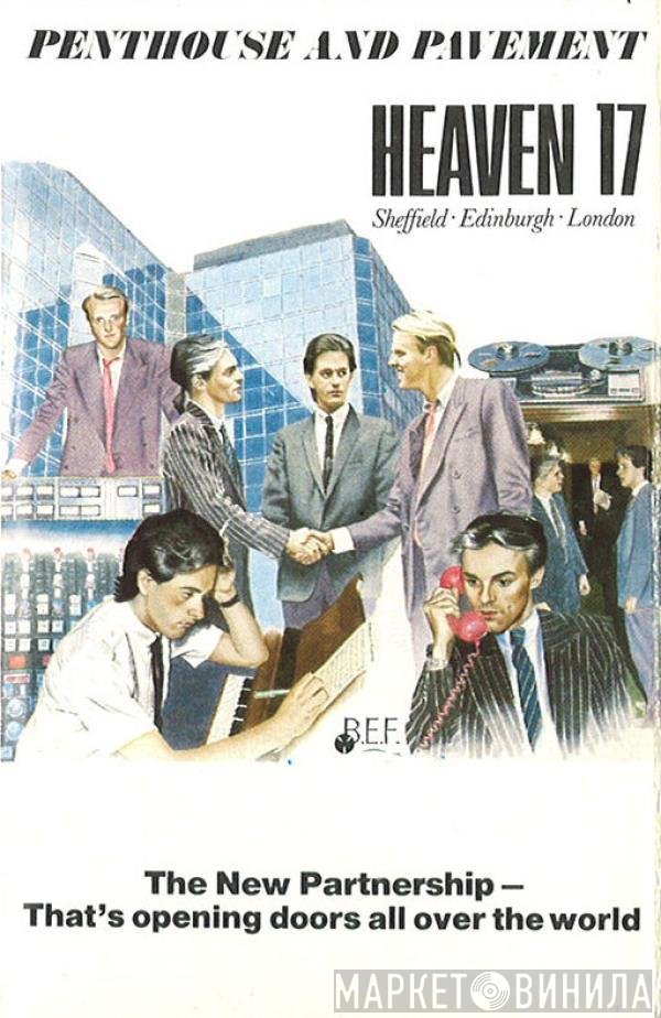 Heaven 17 - Penthouse And Pavement