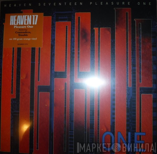 Heaven 17  - Pleasure One