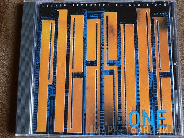 Heaven 17  - Pleasure One