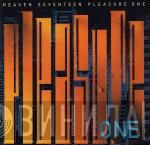 Heaven 17  - Pleasure One