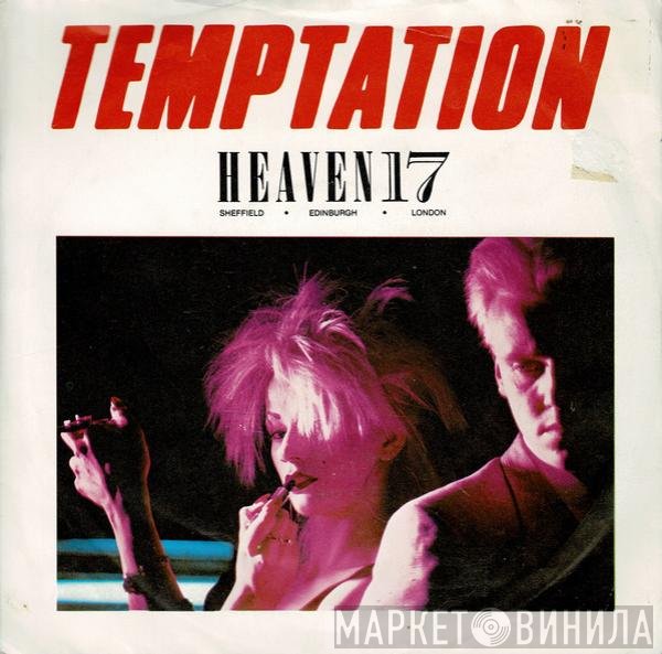Heaven 17  - Temptation