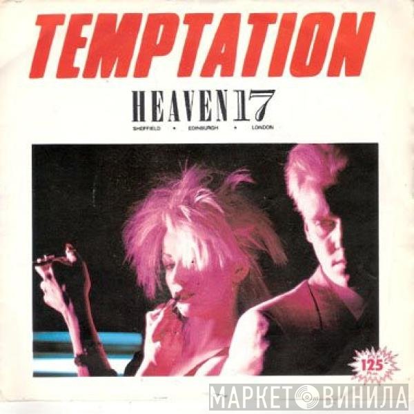 Heaven 17  - Temptation