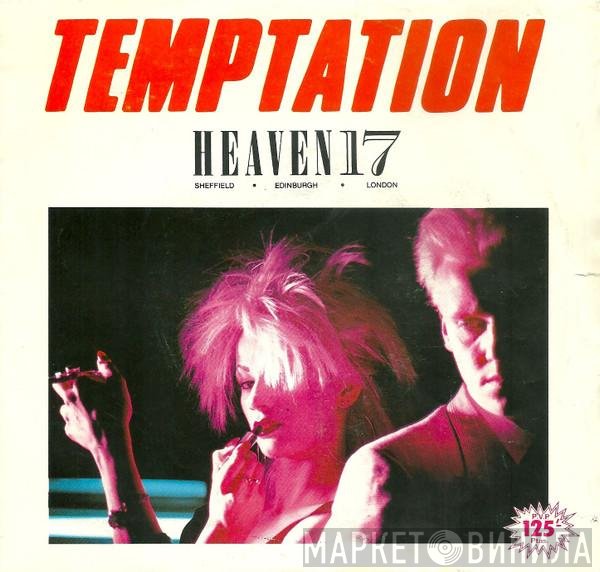 Heaven 17  - Temptation