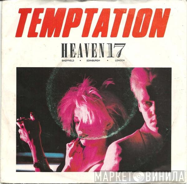Heaven 17  - Temptation