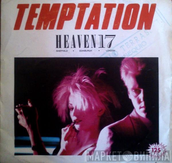 Heaven 17  - Temptation