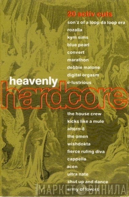  - Heavenly Hardcore