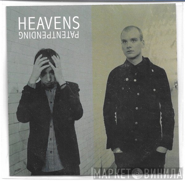 Heavens - Patent Pending