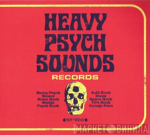  - Heavy Psych Sounds Records Volume V
