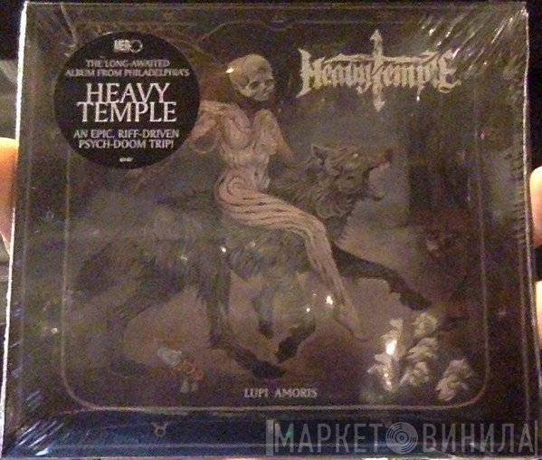 Heavy Temple - Lupi Amoris