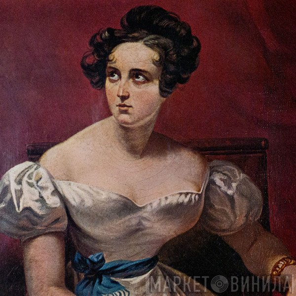 Hector Berlioz - Berlioz (Part Two)