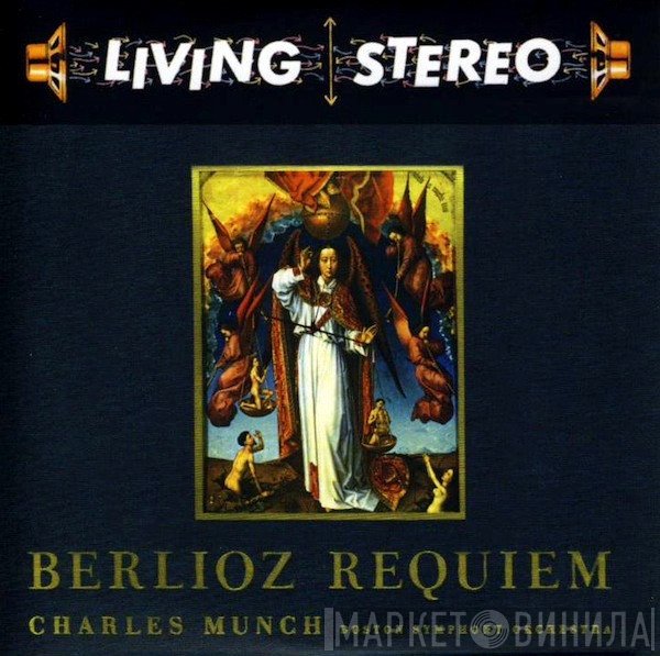 Hector Berlioz, Charles Munch, Boston Symphony Orchestra  - Requiem [Disc 2]