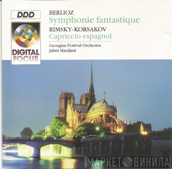 Hector Berlioz, Nikolai Rimsky-Korsakov - Berlioz: Symphonie Fantastique, Op. 14 Rimsky-Korsakov: Capriccio Espagnol, Op. 34