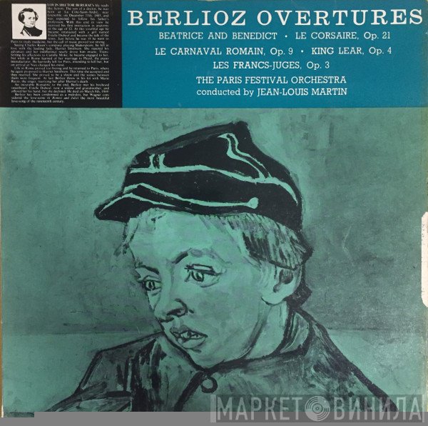 Hector Berlioz - Overtures