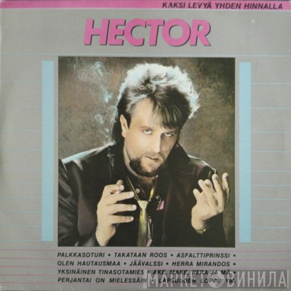 Hector   - Hector