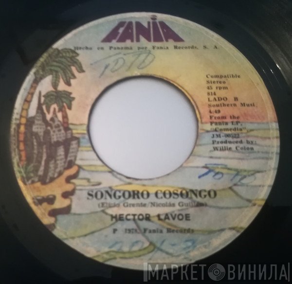 Hector Lavoe  - Comedia