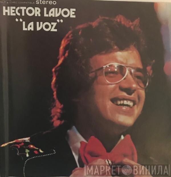 Hector Lavoe  - La Voz