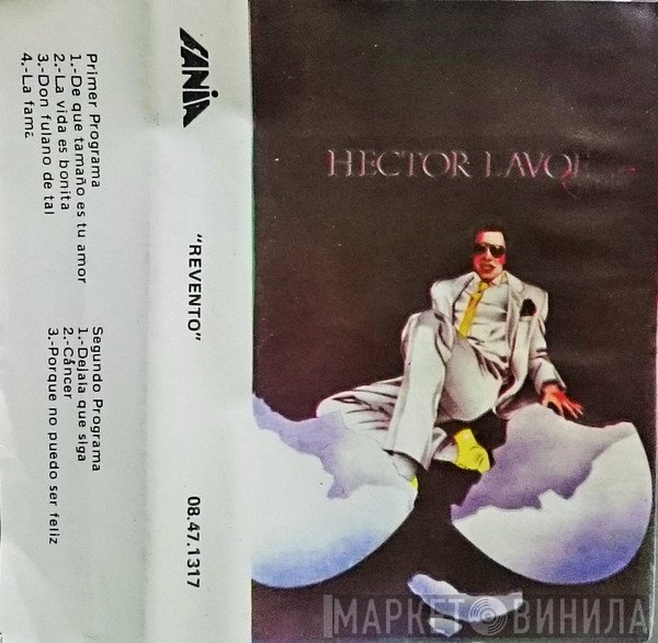 Hector Lavoe  - Revento