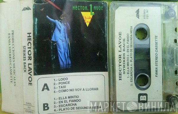 Hector Lavoe  - Strikes Back