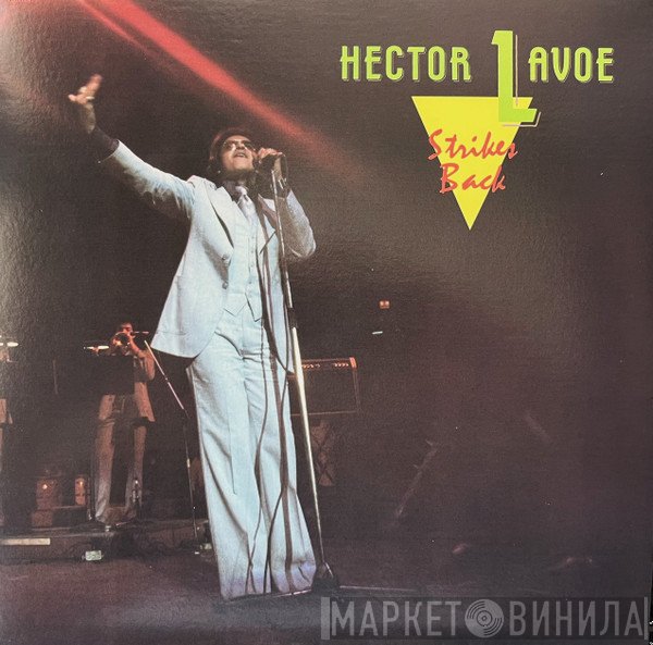 Hector Lavoe - Strikes Back