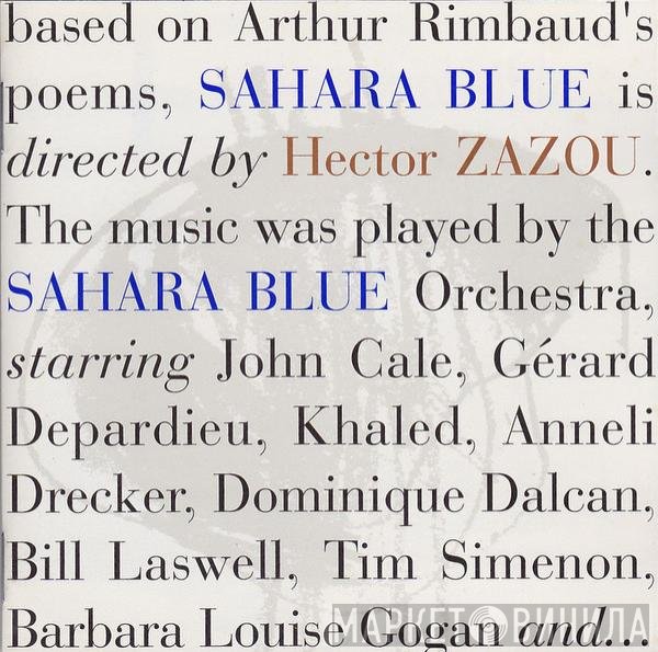 Hector Zazou  - Sahara Blue