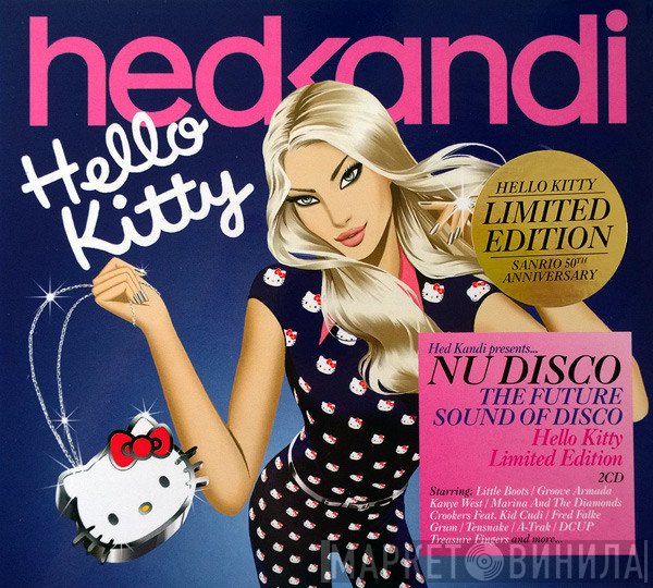  - Hed Kandi: Nu Disco