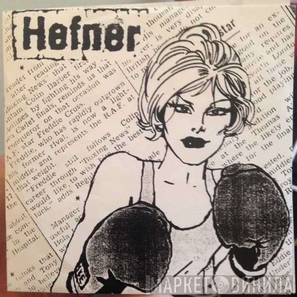 Hefner   - Boxing Hefner