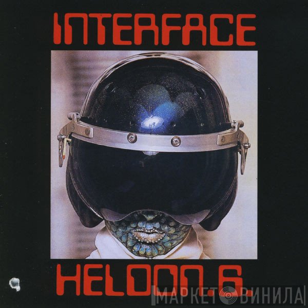 Heldon  - Heldon.6. Interface