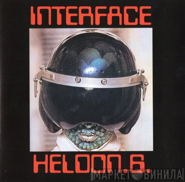 Heldon  - Interface