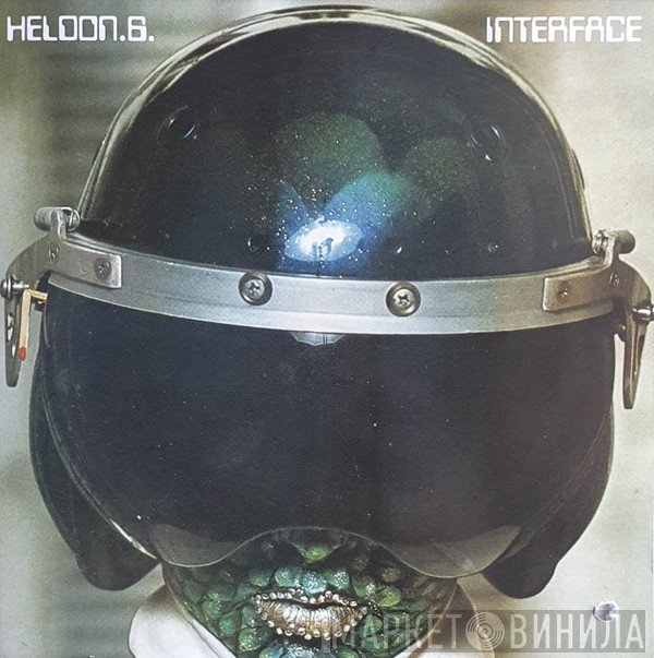 Heldon  - Interface