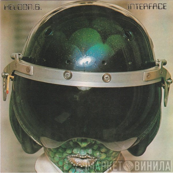 Heldon  - Interface