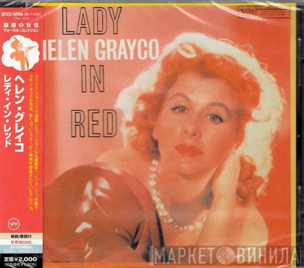 Helen Grayco  - Lady In Red