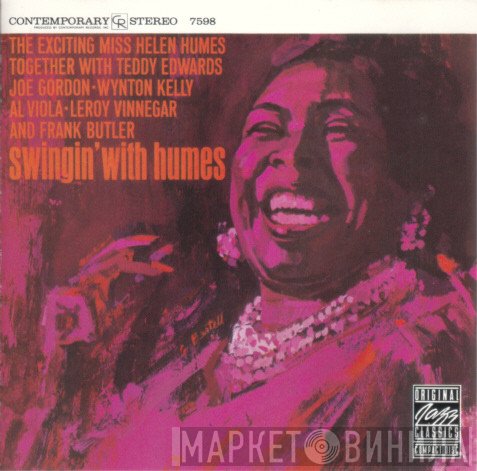 Helen Humes - Swingin' With Humes