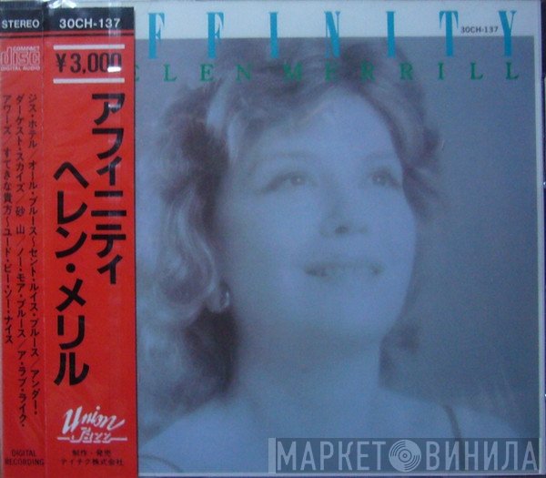 Helen Merrill  - Affinity