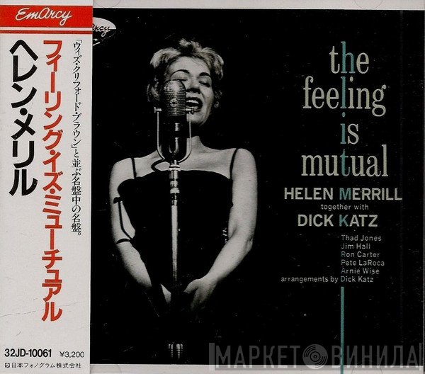 Helen Merrill, Dick Katz - The Feeling Is Mutual