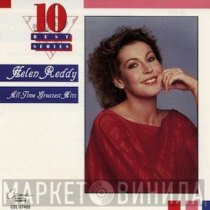 Helen Reddy  - All-Time Greatest Hits