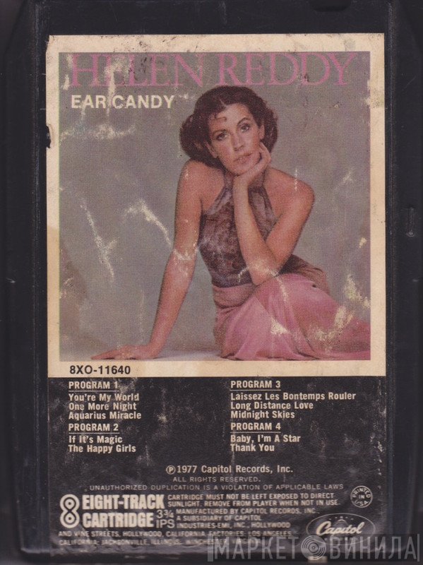 Helen Reddy  - Ear Candy