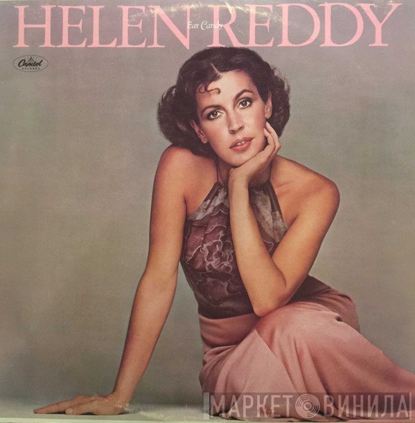 Helen Reddy  - Ear Candy