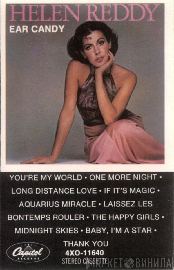 Helen Reddy  - Ear Candy