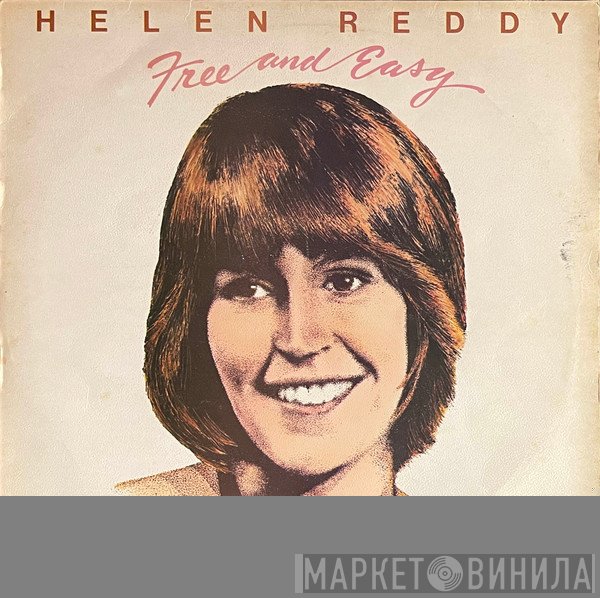 Helen Reddy  - Free And Easy